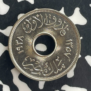 1938 Egypt 1 Millieme Lot#T8007 High Grade! Beautiful! KM#362