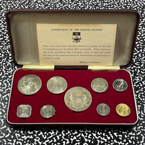 1966 Bahamas 9x Coin Mint Set Lot#B2198 Including Silver! With Case & C.O.A.