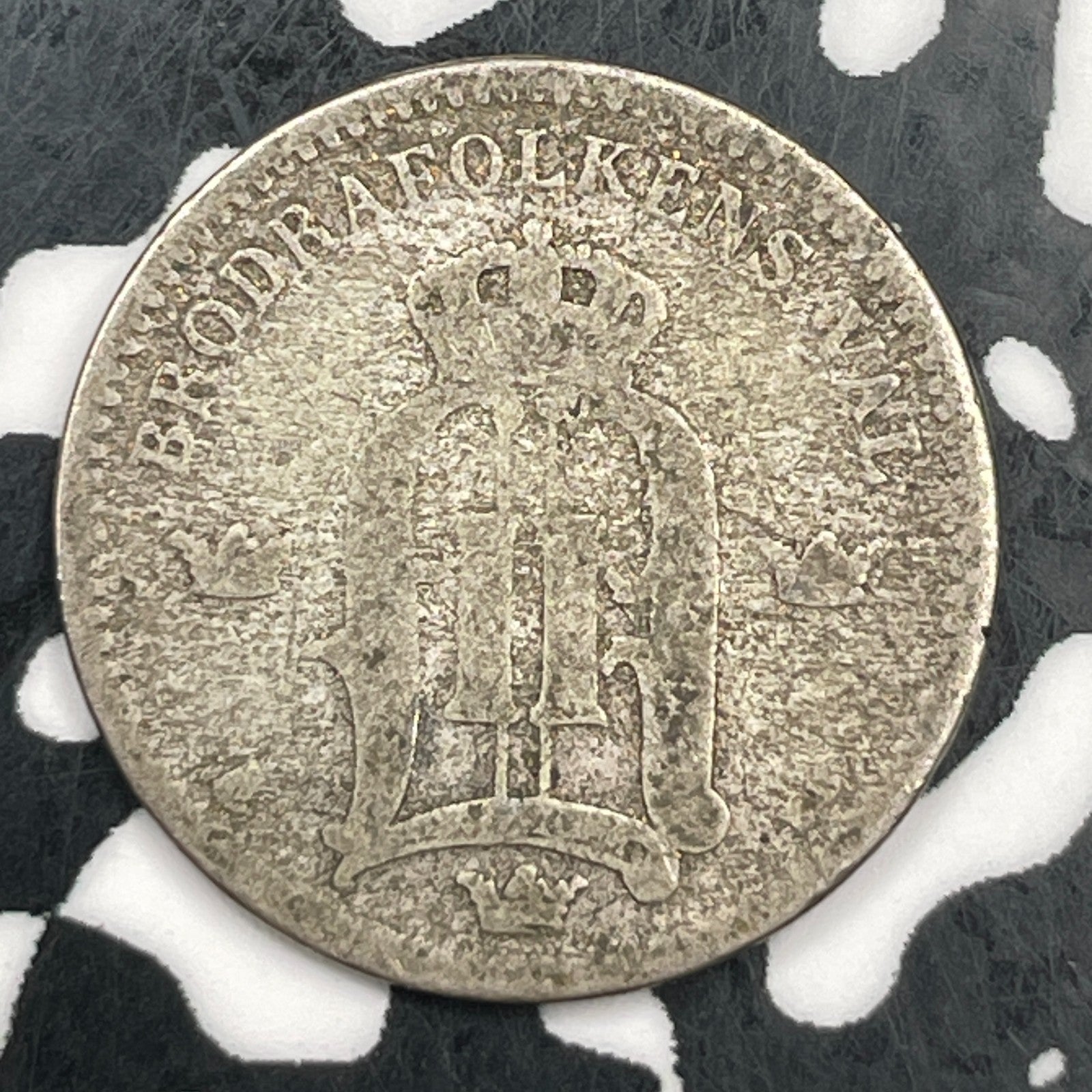 1880 Sweden 25 Ore Lot#F5303 Silver!