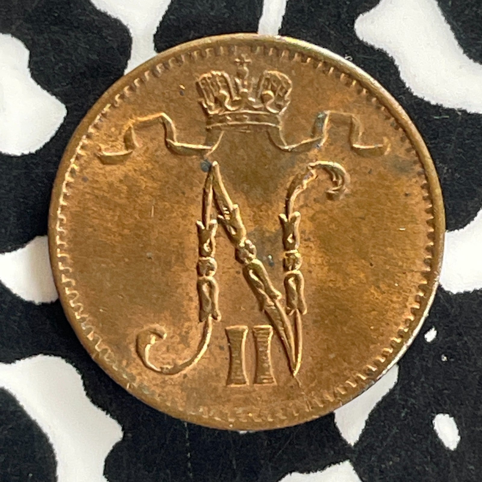 1916 Finland 1 Penni Lot#C4590 High Grade! Beautiful!