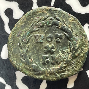 (293-305 AD) Ancient Rome Galerius AE Radiate Fraction Lot#T5542 RIC-35B