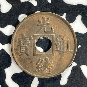 (1890-1908) China Kwangtung 1 Cash Lot#C1500