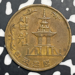 1968 Korea 10 Won Lot#C0898