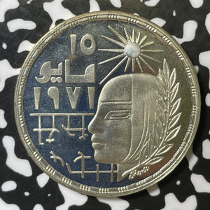 1979 Egypt 1 Pound Lot#E4740 Silver! Proof!