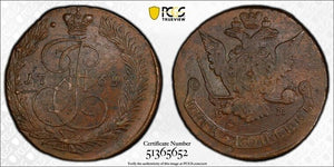 1769-EM Russia 5 Kopeks PCGS AU55 Lot#GV9610 Bit-617, 1700 Eagle