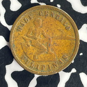 1903 U.S. Philippines Half Centavo 1/2 Centavo Lot#T8696