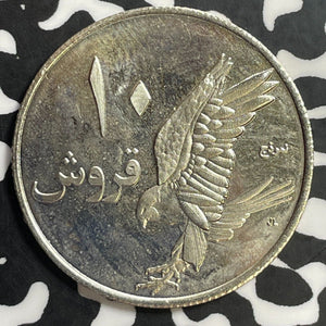 2010 Palestine 10 Qirsh Lot#E9171 High Grade! Beautiful!