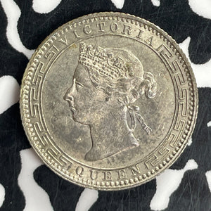 1892 Ceylon 25 Cents Lot#T8097 Silver! High Grade! Beautiful!