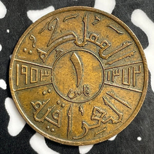 1953 Iraq 1 Fils Lot#E5707 Nice!