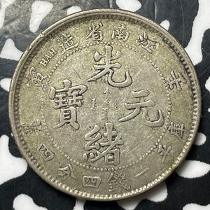 (1902) China Kiangnan 20 Cents Lot#JM8608 Silver! Nice! Y#143a.8