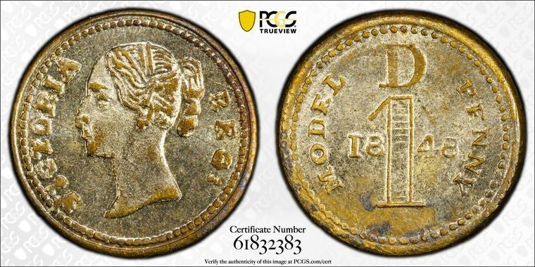1848 Great Britain Victoria Model 1 Penny PCGS MS63 Lot#G3448 X-22 Brass