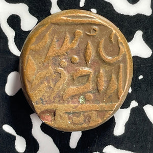 (1937-1939) India Jodhpur 1/4 Anna Lot#T9413