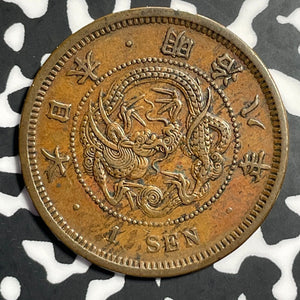 (1875) Japan 1 Sen Lot#E6671