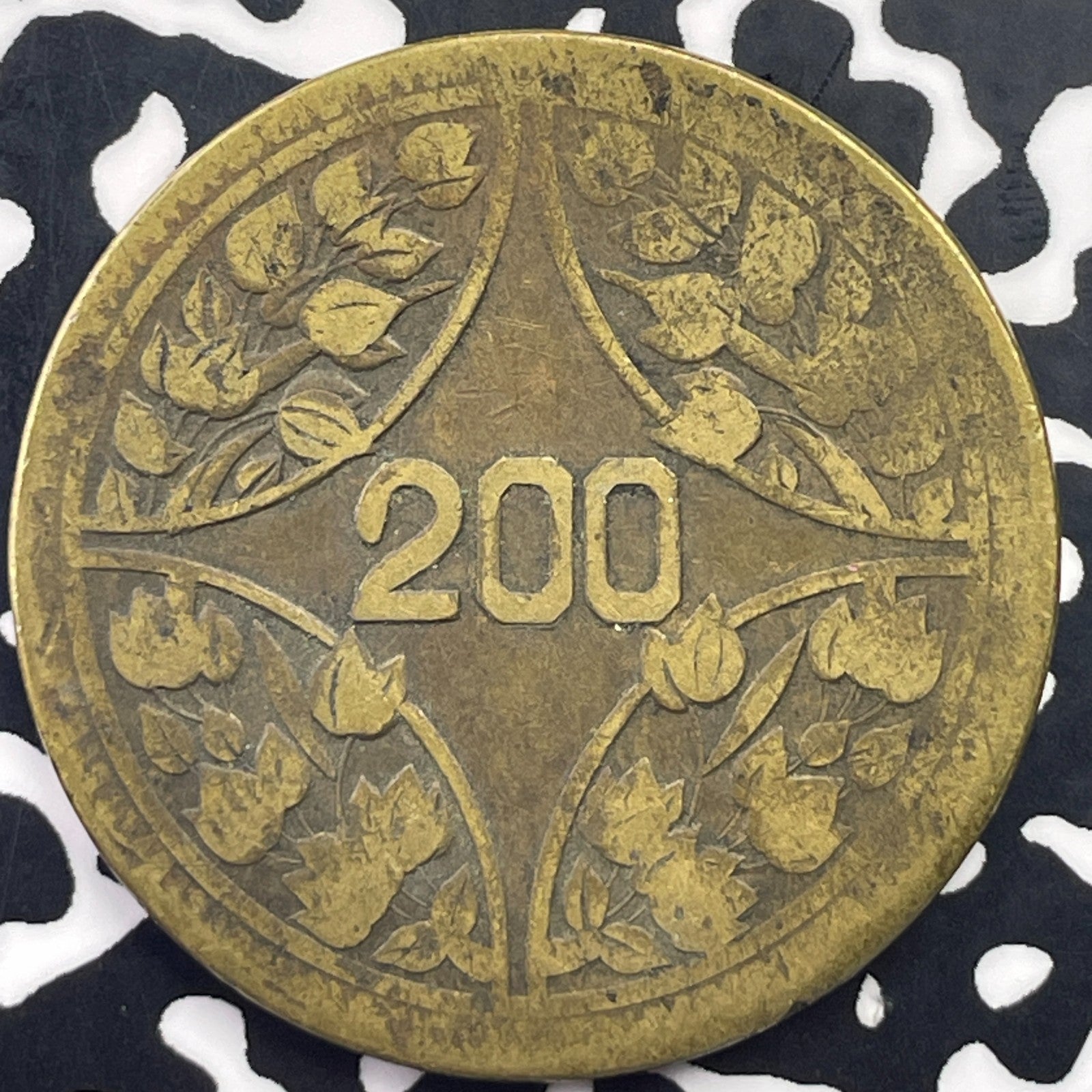 (1926) China Szechuan 200 Cash Lot#C2610