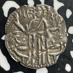 (1331-1355) Bulgaria Ivan Alexander & Michael AR Grus Lot#E9946 Silver!