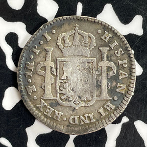 1804-PTS PJ Bolivia 1 Real Lot#C1102 Silver!