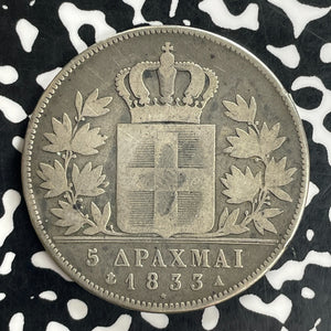 1833-A Greece 5 Drachmai Lot#JM0101 Large Silver!