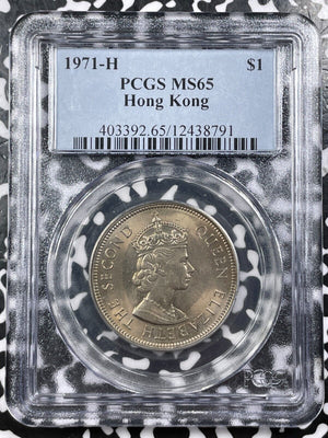 1971-H Hong Kong $1 Dollar PCGS MS65 Lot#G7005 Gem BU!