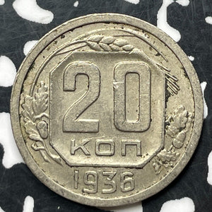 1936 Russia 20 Kopeks (8 Available) (1 Coin Only)