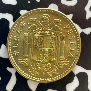 1953 (61) Spain 1 Peseta Lot#T3001 Key Date! High Grade! Beautiful!