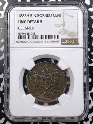 1882-H British North Borneo 1 Cent NGC Cleaned-UNC Details Lot#G9116