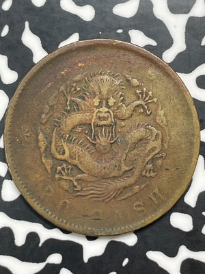 (1903-17) China 20 Cash Lot#C0245