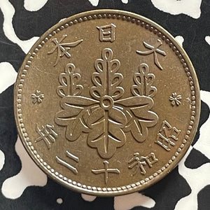 (1937) Japan 1 Sen Lot#T5760 High Grade! Beautiful!