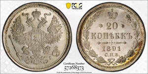 1891 Russia 20 Kopeks PCGS MS66 Lot#G811 Silver! Gem BU! Solo Top Graded Bit-110