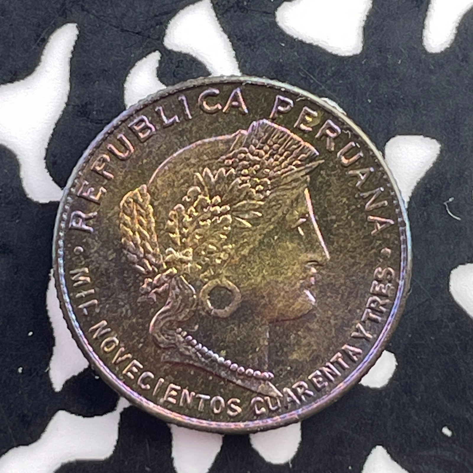 1943 Peru 5 Centavos Lot#C5620 High Grade! Beautiful Toning! KM#213.2A1