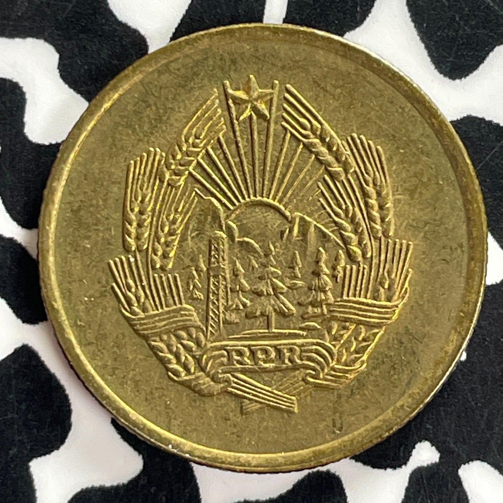 1956 Romania 5 Bani Lot#C4571