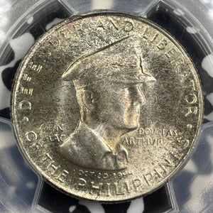 1947-S Philippines MacArthur 50 Centavos PCGS MS66 Lot#G8196 Silver! KM#184