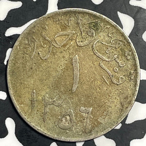 AH 1357 (1937) Saudi Arabia 1 Ghirsh Lot#T0049 Plain Edge KM#21.1