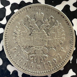 1897 Russia 1 Rouble Lot#T3050 Large Silver Coin!