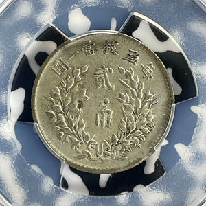 (1916) China Fatman 20 Cents PCGS XF40 Lot#G795 Silver! LM-74, Y-327 Reverse Dot
