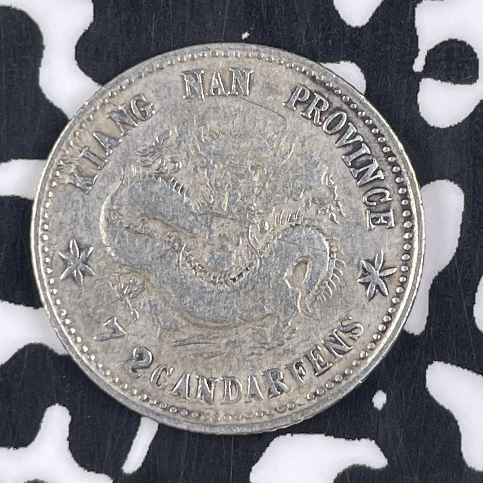 (1899) China Kiangnan 10 Cents Lot#F3516 Silver!