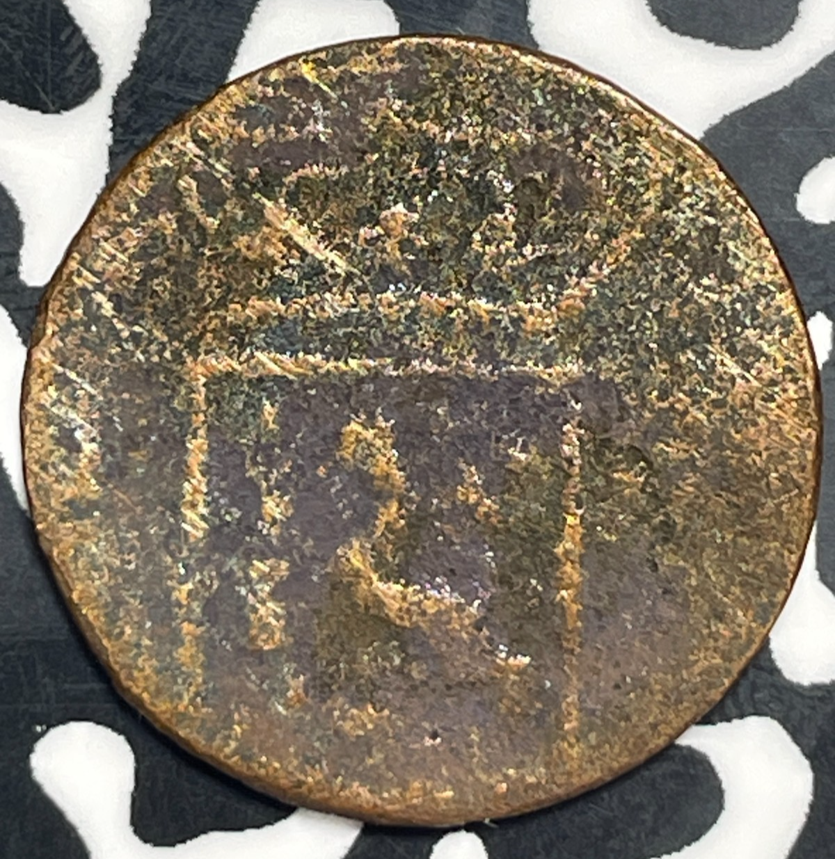 184?-W Netherlands East Indies 1 Cent Lot#T9953 Corrosion