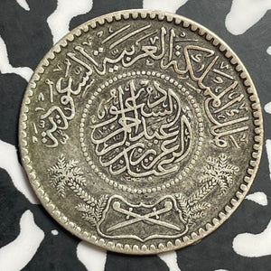 AH 1354 (1935) Saudi Arabia 1/2 Riyal Half Riyal Lot#E9187 Silver!