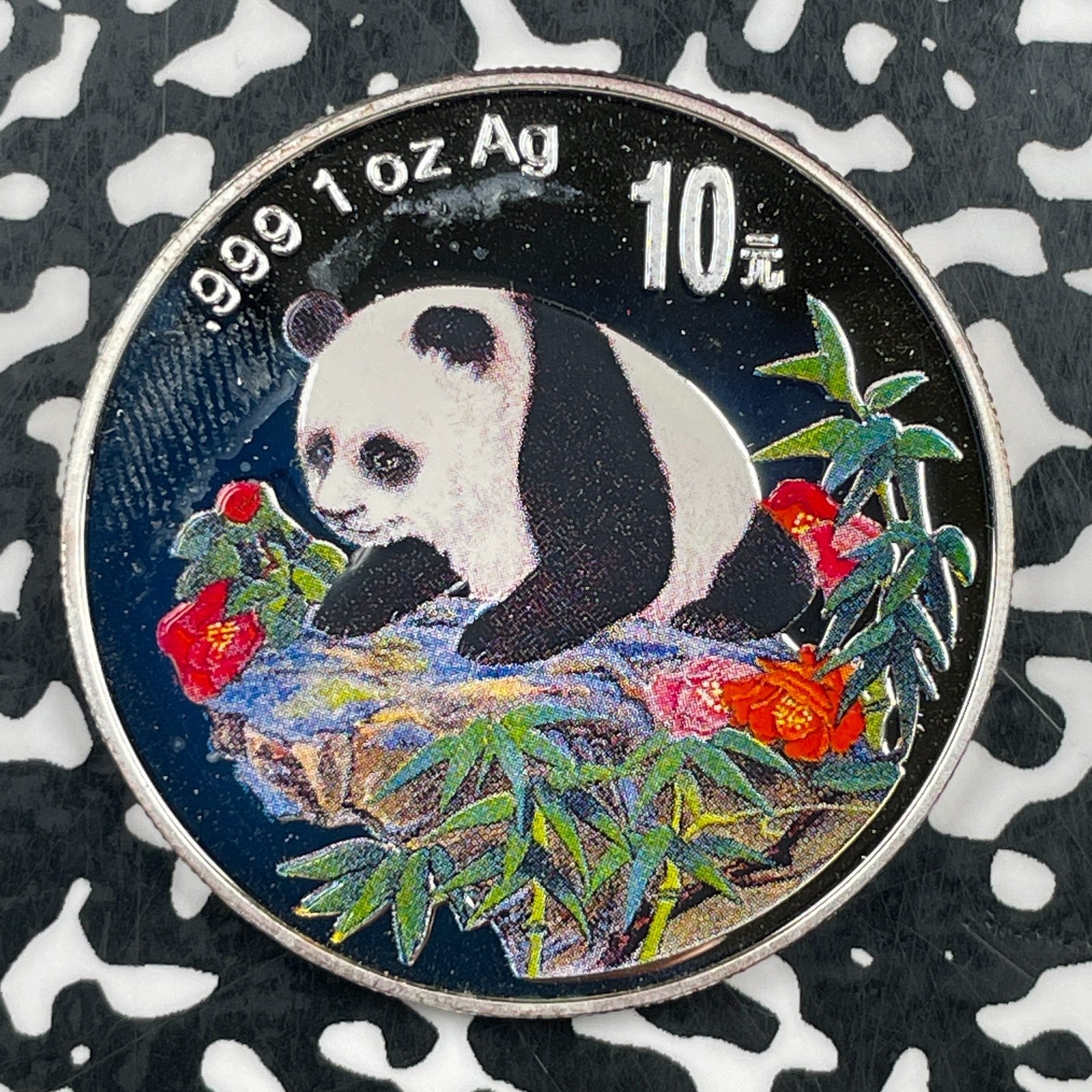 1999 China Panda 10 Yuan Lot#OV1992 Silver! With C.O.A. Colorized 1 Oz .999