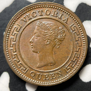 1898 Ceylon 1/4 Cent Lot#MK282 Nice!
