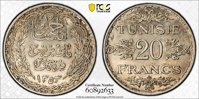AH 1353 (1934) Tunisia 20 Francs PCGS MS63 Lot#G2294 Large Silver! Low Mintage