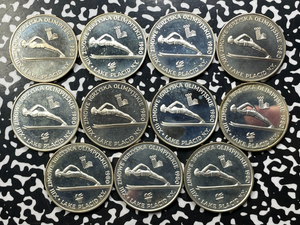 1980 Poland 200 Zlotych (11 Available) (1 Coin Only) Silver! Proof! Ski Jumper