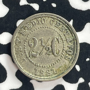 1881 Colombia 2 1/2 Centavos Lot#T7572