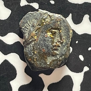 (9 BC-40 AD) Ancient Nabataean Kingdom Aretas IV AE Lot#T5478 Mesh#NAB68A