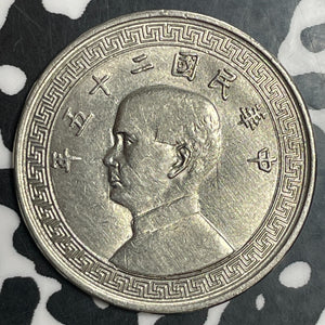 (1936) China 20 Cents Lot#T3486 High Grade! Beautiful!