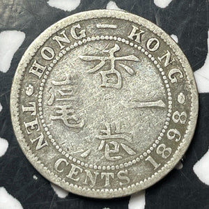 1898 Hong Kong 10 Cents (11 Available) (1 Coin Only) Silver!