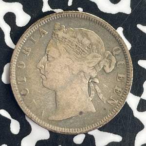 1894 British Honduras 25 Cents Lot#T8521 Silver! Nice! Low Mintage
