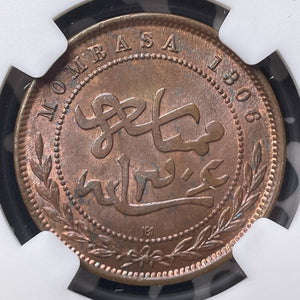 1888-CM Mombasa 1 Pice NGC MS63BN Lot#G9051 Choice UNC!