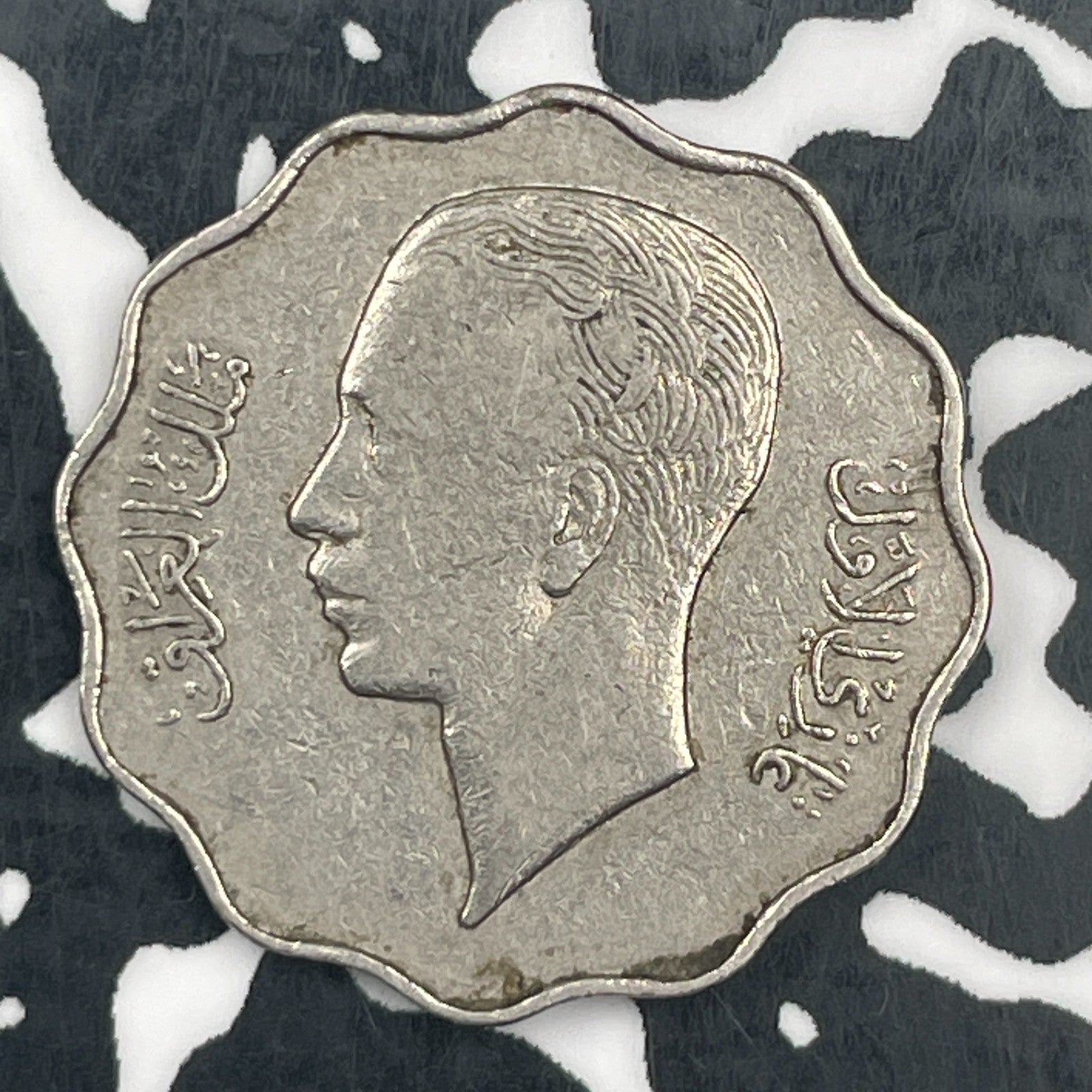 1939 Iraq 4 Fils Lot#F8293