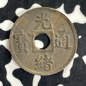 (1890-1908) China Kwangtung 1 Cash Lot#C1513