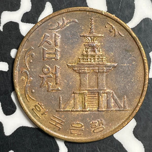 1969 South Korea 10 Won Lot#T2950